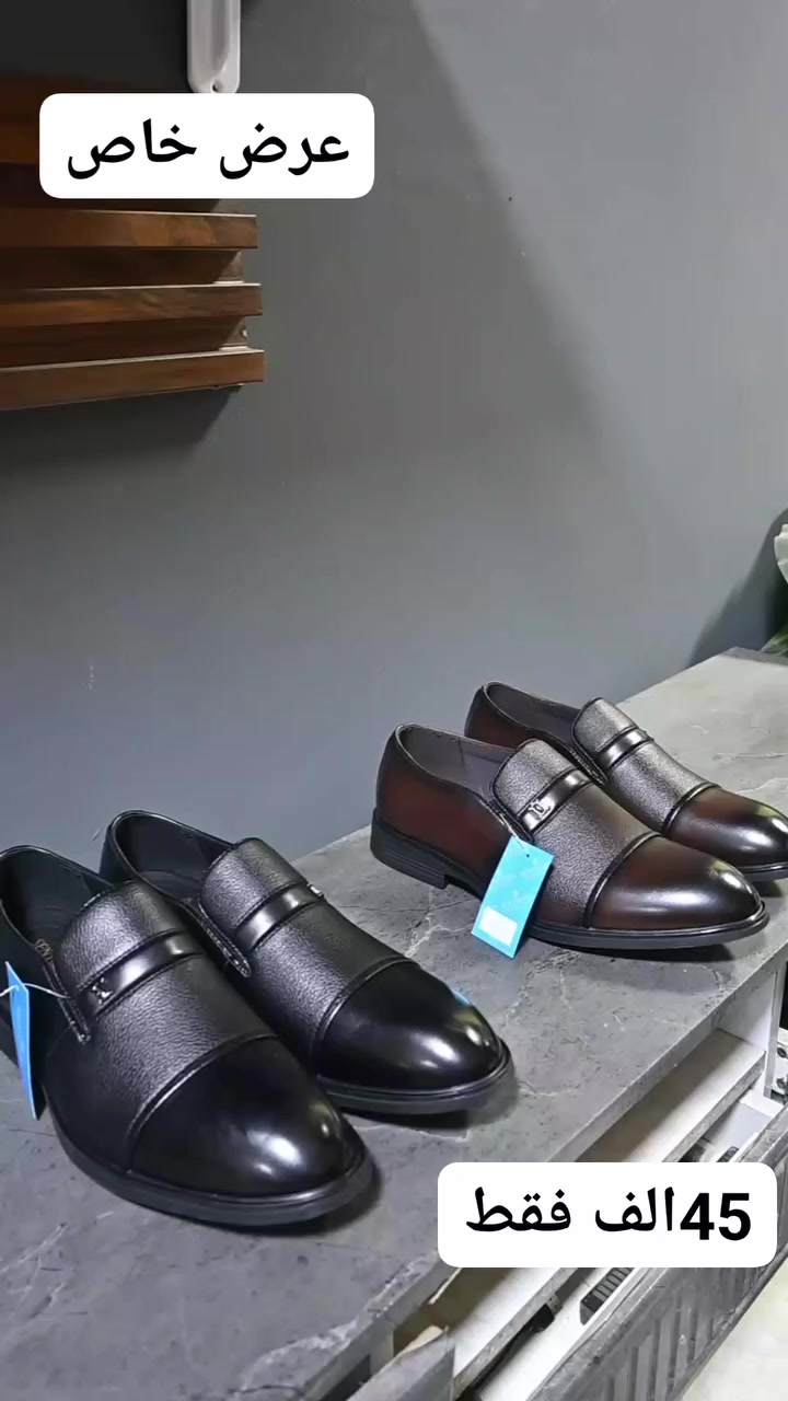 مشاركة مقطع ريلز


**إذا كنت صاحب هذا الإعلان وتريد حذفه لأي سبب، رجاءا أرسل رسالة إلى الدعم الفني**