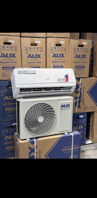 سبلت AUX انفيرتر واحد طن تدفئة تبريد وتحكم عالي الجودة بضمان ثلاث سنوا...
