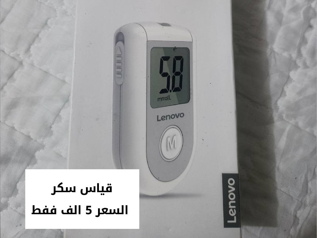 امزونيات واتساب ***********
