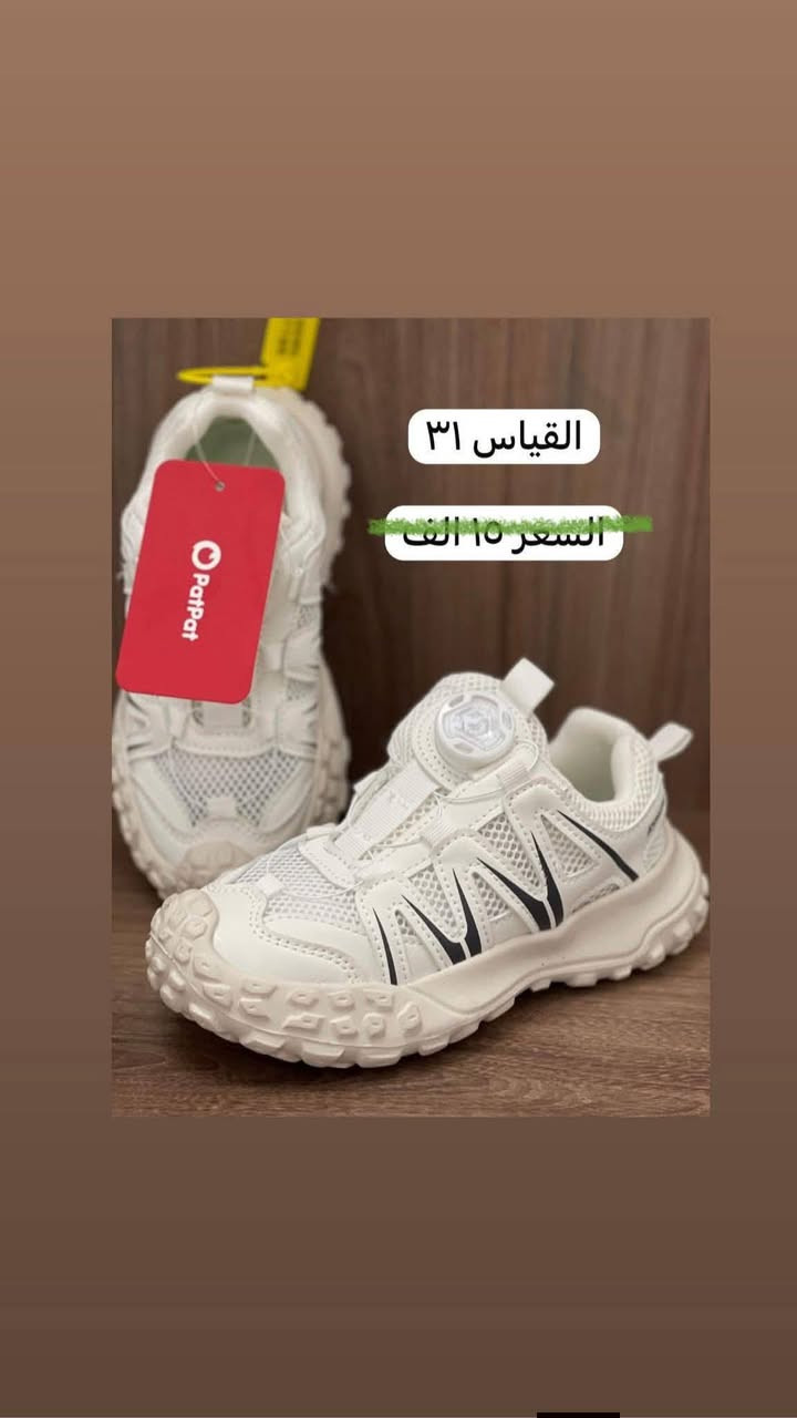 تخفييضااااات قطع اخيره القطعه ب7❤️‍🔥❤️‍🔥❤️‍🔥❤️‍🔥❤️‍🔥


**إذا كنت صاحب هذا الإعلان وتريد حذفه لأي سبب، رجاءا أرسل رسالة إلى الدعم الفني**