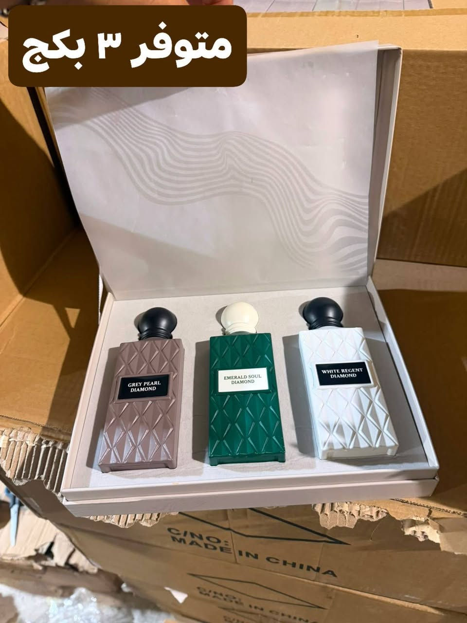 اخوان عندي كارتون عطور ماسترات كل بكج متوفر منه أكثر من واحد
تفاصيل على الصور مكتوبه

توصيل داخل بغداد مجاني


**إذا كنت صاحب هذا الإعلان وتريد حذفه لأي سبب، رجاءا أرسل رسالة إلى الدعم الفني**