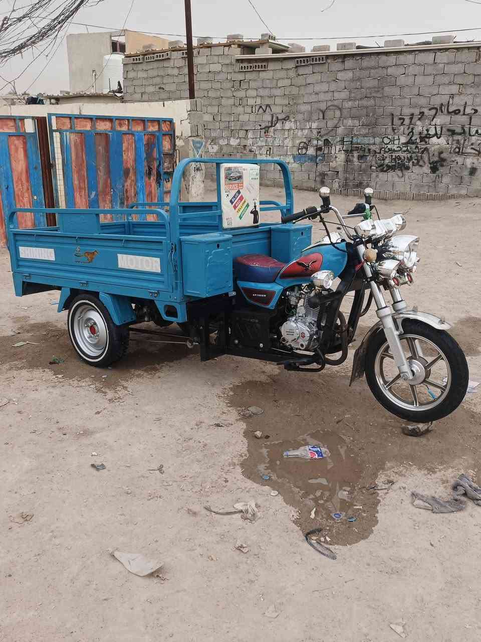 السلام عليكم ستوته اللبيع مديل 23 طالعه بل 25 مكفوله كفالة عامه وكيلهه حسين بعدهه وصل مكان كربلاء حي العامل 👍💚***********
