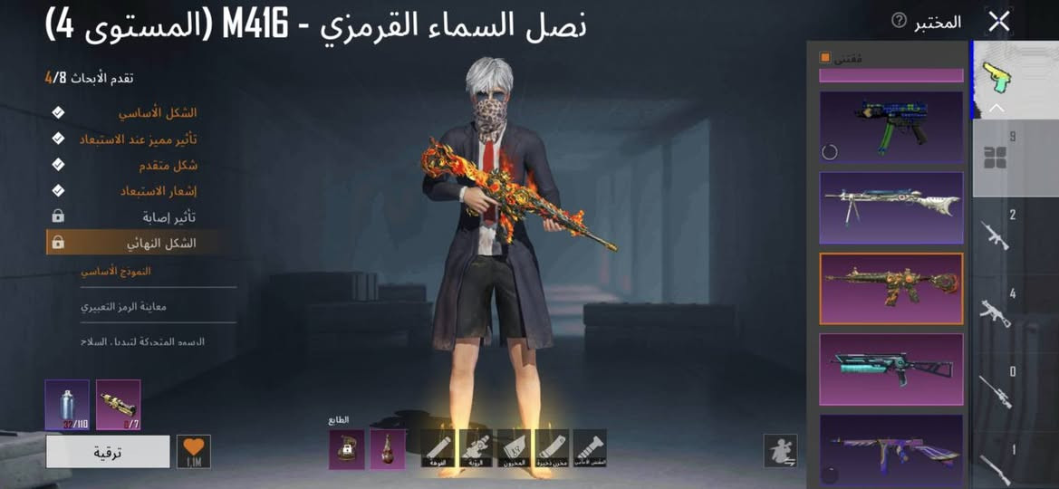 📱 للبيع POCO F7 + حساب بوبجي ويا فول نوادر وقديم كلش امفور ناري
✅ حالة ممتازة جداً شخط ما بي
🔋 صحة البطارية 97%
⚡ بطارية 6500mAh
🚀 معالج Snapdragon 8s Gen 4
💾 رام 12GB +12GB
 💋يدعم 120 فريم بوبجي بكل سلاسه
📦 سعة /  512GB
🖥️ شاشة AMOLED 6.83 بوصة بدقة 1.5K وتردد 120Hz
📸 كاميرا رئيسية 50MP مع OIS
🔌 شحن سريع 90W
💧 مقاوم للماء والغبار IP68

الاستعمال قليل كلش ونضيف 

السعر: ( 500 مع الحساب يصير السعر 630 بيهن مجال


**إذا كنت صاحب هذا الإعلان وتريد حذفه لأي سبب، رجاءا أرسل رسالة إلى الدعم الفني**