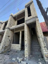 الغزالية الرافدين • ٧٥م • وحدتين