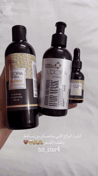 مرحبا أيتها الجميلة
بيج للعناية المتكاملة بجمالك! ✨
​نقدم لكِ منتجات براند عالمي للعناية بـ:
​🧖‍♀️ البشرة: للحصول على نضارة وإشراقة فورية!
​💃 الجسم: لبشرة ناعمة ومخملية.
​💇‍♀️ الشعر: لتقوية وتغذية خصلاتك.
​🌟 مميزاتنا:
​نتائج فورية ومضمونة
​استشارة مجانية مع مختصين للحصول على الروتين الأمثل لكِ.
​📞 للمراسلة والاستفسار وطلب المنتجات:
​***********
https://whatsapp.com/channel/0029VbBHVrT0bIdsmsMypF0n
