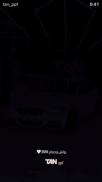 BMW F30 320i  محرك N2  2000TP  مكاني بغداد  حادث 3 قطع  جاملغ ونص بنيد...