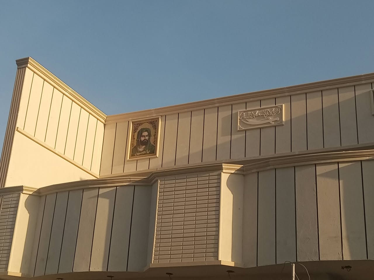 لباخ مصري شغل درجه اولى لبخ اسمنت تطعيم كوبلن حجر تطعيم سيراميك متفرق الان واسعار مناسبه موجود في بغداد***********/   *********** تواصل الاتصال عادي او واتساب موجود
