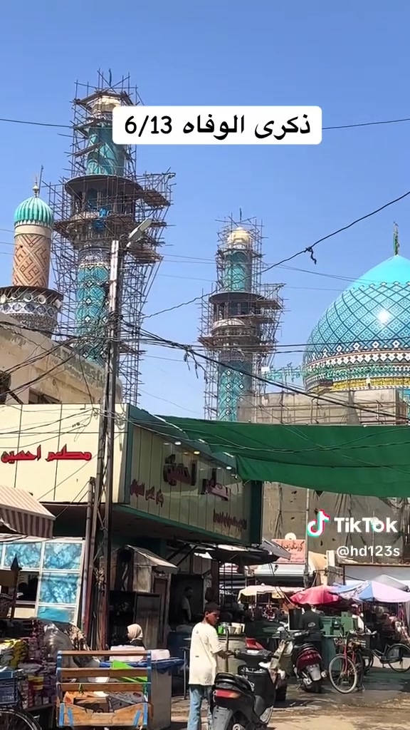تعــــلن {{ حملة صلاح العتابي }}
#الى_اهالــي_الصويـره  

 تنطـلق حملتنا الى زيارات للعتبات المقدسة 🚌

#زياره_الامـام_الحمـزه_الغـربي _ع بمناسبـة ذكـرىاستشهاده   🕌 🏴   

_وذلك #يوم_السبــت 

#الذهاب_ساعه_2:00 ظهراً 🕐

#العـوده_السـاعة9:00 ليلاً  🕘

سعـر النفـر 5000 دينار الاف دينـار 💸💸

 #تجيك_سياره_الاقرب_نقطـة_دالـه 

  {{***********}} 📞 {{***********}}
