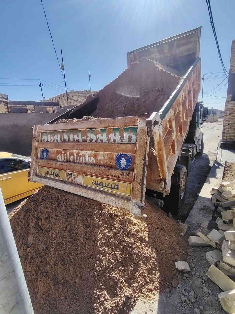 اللهم صل على محمدوال محمد الطيبين الطاهرين يعلن مكتب🏢 الرحمه لل مواد بناء   اسعار مواد البناء...

والبيع بسعر الجمله   مواد البناء والمقاولين والمواطنين الكرام باقل الاسعار للمراسله واتساب او الاتصال ع الرق ***********    الرميثه مقابل مسبح الرميثه  الشارع العام
ومن الله التوفيق لنا ولكم
سعر طن السمنت الدوح 100 تحميل علينه 
4طن مغربل البصره  السعر 65
سياره 2طن مغربل البصره  السعر 32 
4 طن رمل مغسول السعر 60
سياره 2 طن مغسول السعر 30
سياره 4 طن حصو مكسر 90
سياره 2 طن حصو مكسر السعر 45
سياره 4طن سبيس السعر 45 
الطابوك درجه اولى ثانوي مال عكاده سعر 115
سمنت السعودي سعر 8 الكيس الواحد 
ونسأل الله التوفيق والسداد لنا ولكم 
أجمعين ولاتنسونا الإعجاب اوالمشاركه
لا تنسون مشاركه لل صفحه خلي لفقير يدري بسعار سوك أخوكم وخادمكم أبو حسين الضالمي
