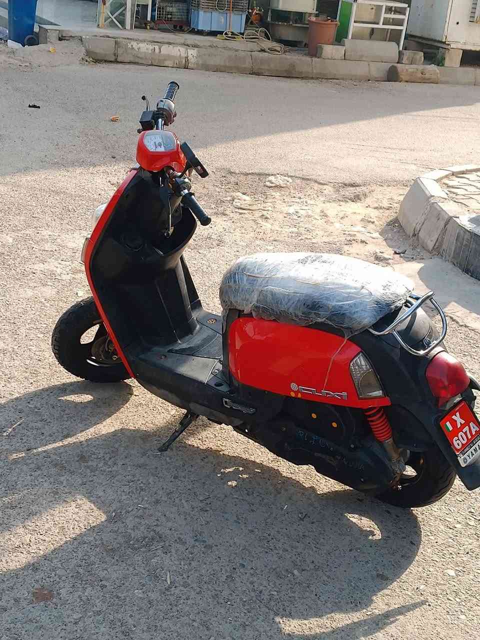 سلام عليكم دراجة ماكس بوليس موديل 2008 دراجة نضيفة فول جدام عينك محرك ناعم  مرتبة. تعال وشوف سعر 550. وبيه مجال مكاني ديالى تحرير جاهزة ***********
