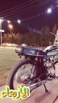 نامه • اصلي • بدون اوراق