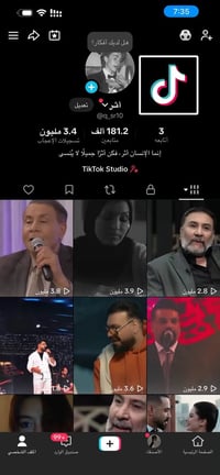 متابعين عراقيين • حسابات متفاعلة • تيك توك ١٨١ألف