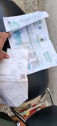 كريمي • كفاله عامه • گمرك كامله