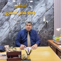 طبيب قلب • اختصاص إيكو • بابل الحصوة