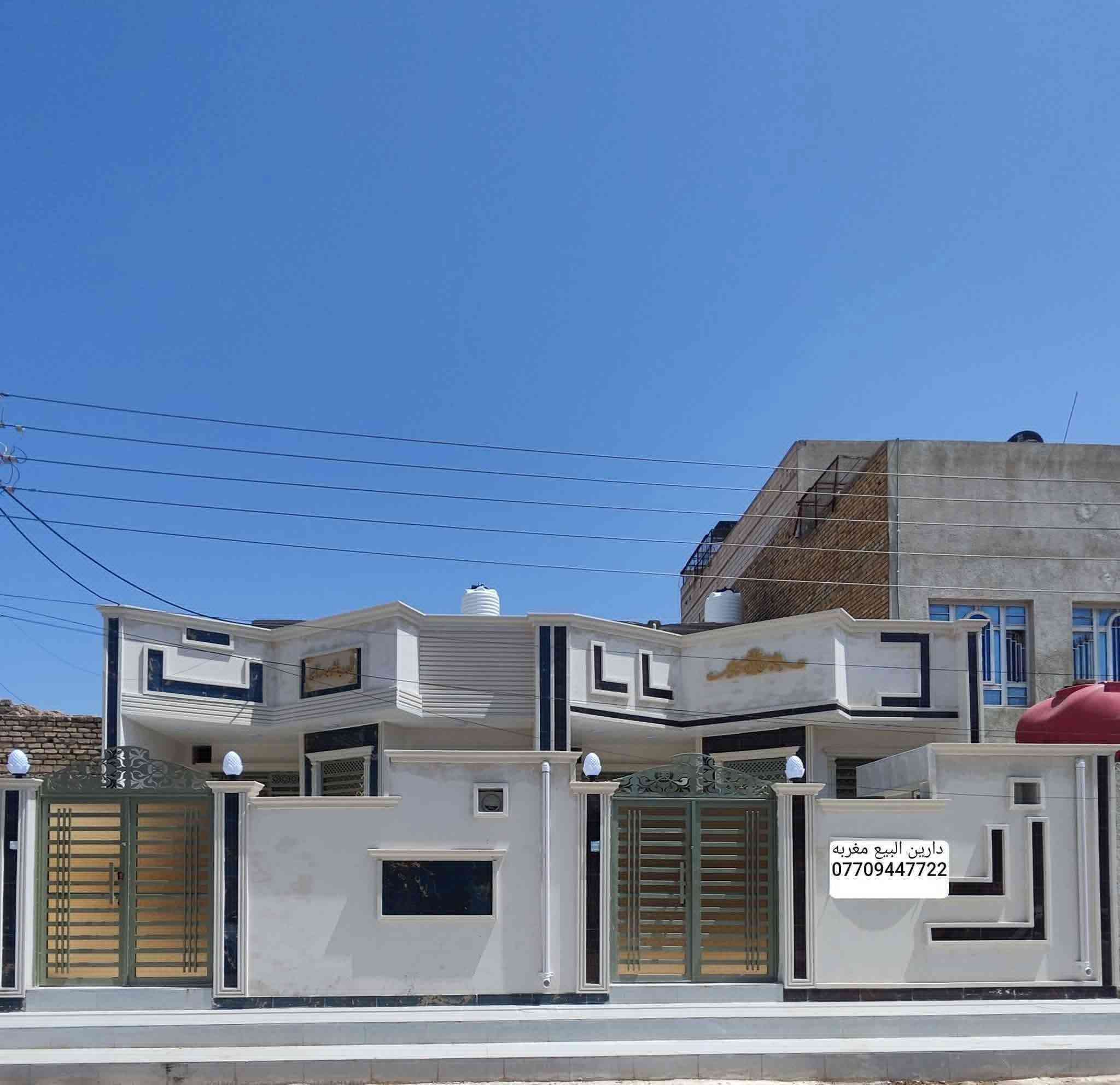 🏡 داران الــبــيـع حي مـغـــربـــه 🏡
خلف شارع الأمني قرب مدرسة الغزالي 

    المساحه (125 متر /125 متر

       يتكون الطابق واحد  
  🏡 غرفه نوم وصالة+دبل فاليوم 🏡
واستقبال ومطبخ وصحيات خارجية وداخلية 
  للاستفسار مراسلة الصفحه او الاتصال
على الواتساب (📲***********

