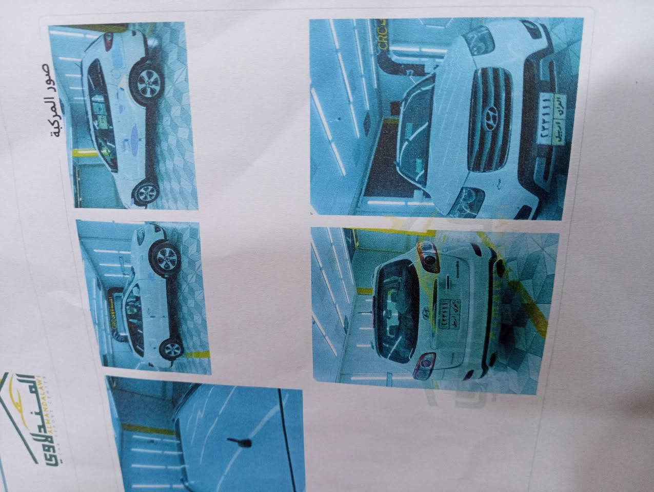 السلام عليكم سنتافي خلجي موديل 12 مكينة اربعة دوش سيارة فول 7 راكب 3 قطع تبريد تحكم سترن شاشة دوارة كامرة سنتر لوك بصمة فتحة اشاير بالمري تبريد تدفئة مكفولة فقط بارد السونار مرفق السعر 135 مكانه حلة سنوية صاقطة على المشتري راعيه كردي م***********
