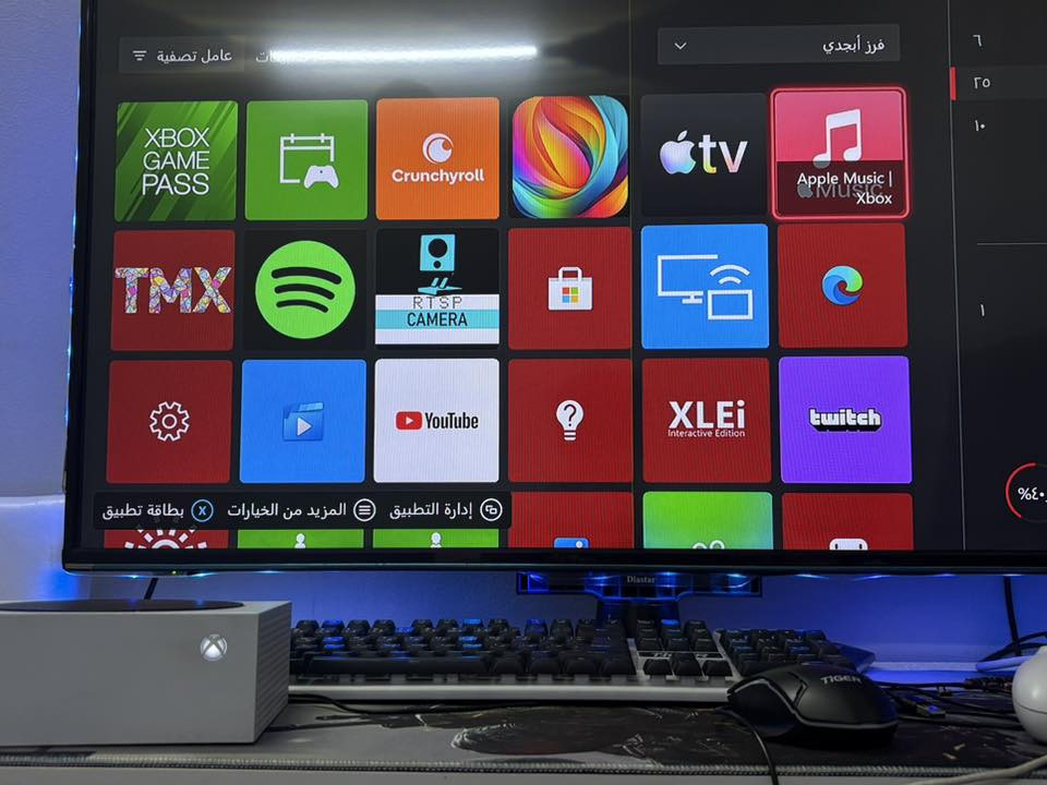اكس بوكس سريس اس كلش نظيف وجديد كامل مثل مامبين بالصورة السعر ٤٧٥ الف


**إذا كنت صاحب هذا الإعلان وتريد حذفه لأي سبب، رجاءا أرسل رسالة إلى الدعم الفني**