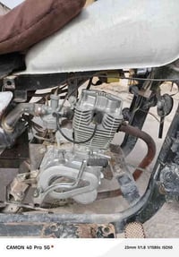 ام تي ار • نضيفه • البصره المدينه الرياضيه