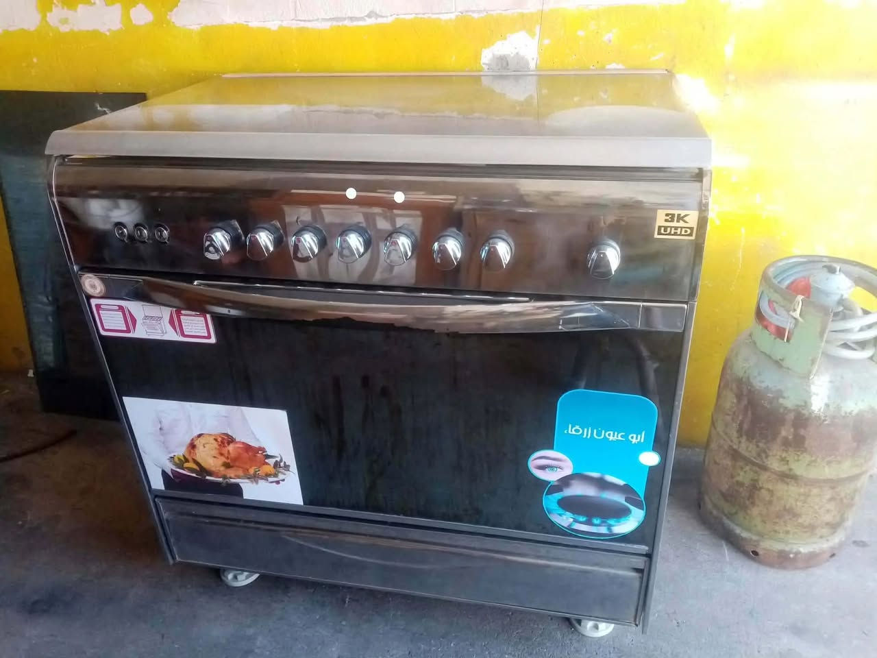 سلام عليكم طباخ اربع عيون للبيع مصري بي ضمان يوفيرسن مصري نوعيه مالو نار ازق درجه اولى سعر240


**إذا كنت صاحب هذا الإعلان وتريد حذفه لأي سبب، رجاءا أرسل رسالة إلى الدعم الفني**