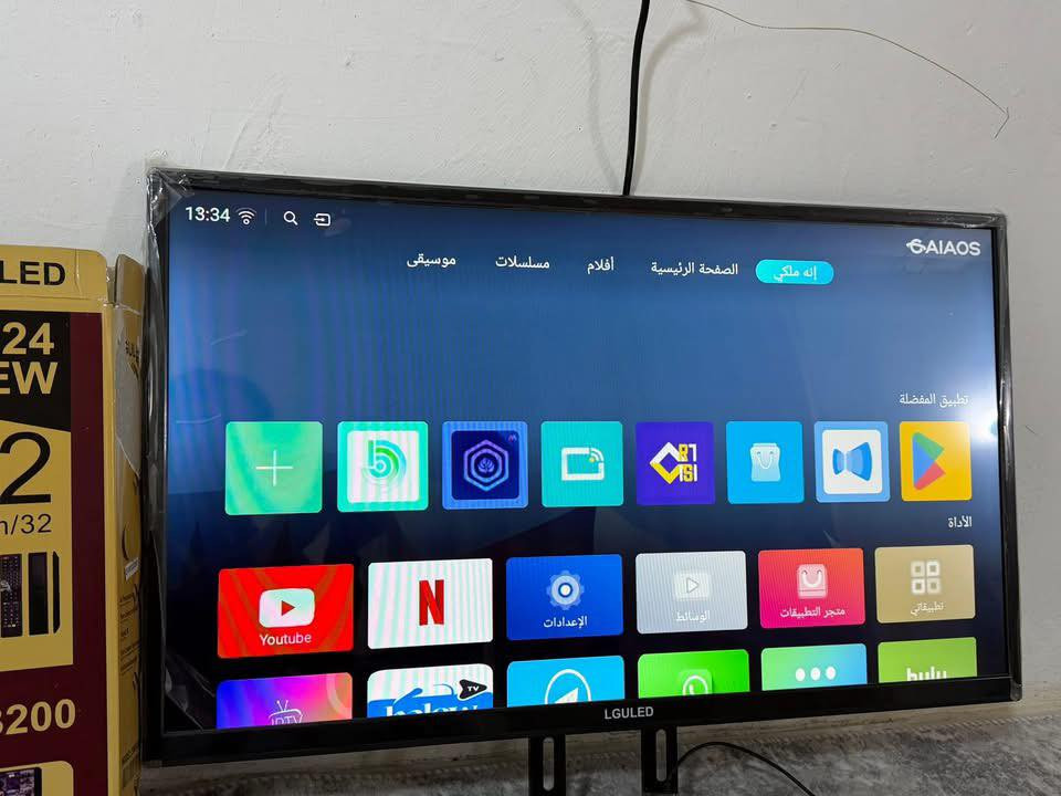 بلازمه البيع قياس 32 جديده مستعمله شهرين فقط
نضام حديث إنترنت وستلايت وفتحته  Hdوفتحته usb

دقه 4k

موجود بيها نت فلكس وبرنامج اي شير 

وتحتوي على جميع التطبيقات 

السعر (150) وبيها مجال


**إذا كنت صاحب هذا الإعلان وتريد حذفه لأي سبب، رجاءا أرسل رسالة إلى الدعم الفني**