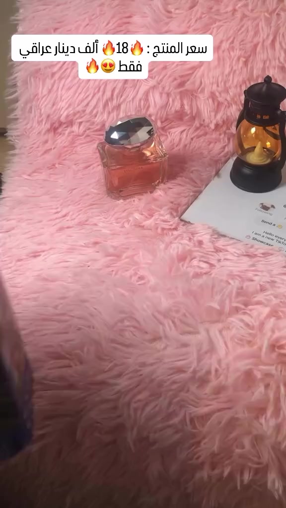 ✨ مو بس سماعة… تجربة كاملة!

🌀 Conch Music Lamp بتصميم صدفة أنيق يجمع بين:

🎶 صوت ستيريو قوي يهز المكان

🌈 إضاءة ذكية بـ16 مليون لون

⏰ منبّه + أصوات طبيعية تساعدك على النوم

💡 جهاز واحد = موسيقى + إضاءة + راحة بال

حوّل غرفتك لملاذ من الاسترخاء والجو الفخم ✨

👉 الخيار المثالي للبيت، المكتب أو كهدية مميزة 🎁

سعر المنتج : 🔥18🔥 ألف دينار عراقي فقط 😍🔥

🎗️سعر التوصيل🎗️
✨5 الاف دينار عراقي لجميع انحاء العراق✨

🎗️وقت التوصيل🎗️
✨خلال 48 ساعة✨

للطلب.
الأسم الثلاثي:
رقم الهاتف:
المحافظة:
منطقة:
اقرب نقطه داله:

#العراق #ترند #بيج #الكترونيات #foryoupage


**إذا كنت صاحب هذا الإعلان وتريد حذفه لأي سبب، رجاءا أرسل رسالة إلى الدعم الفني**