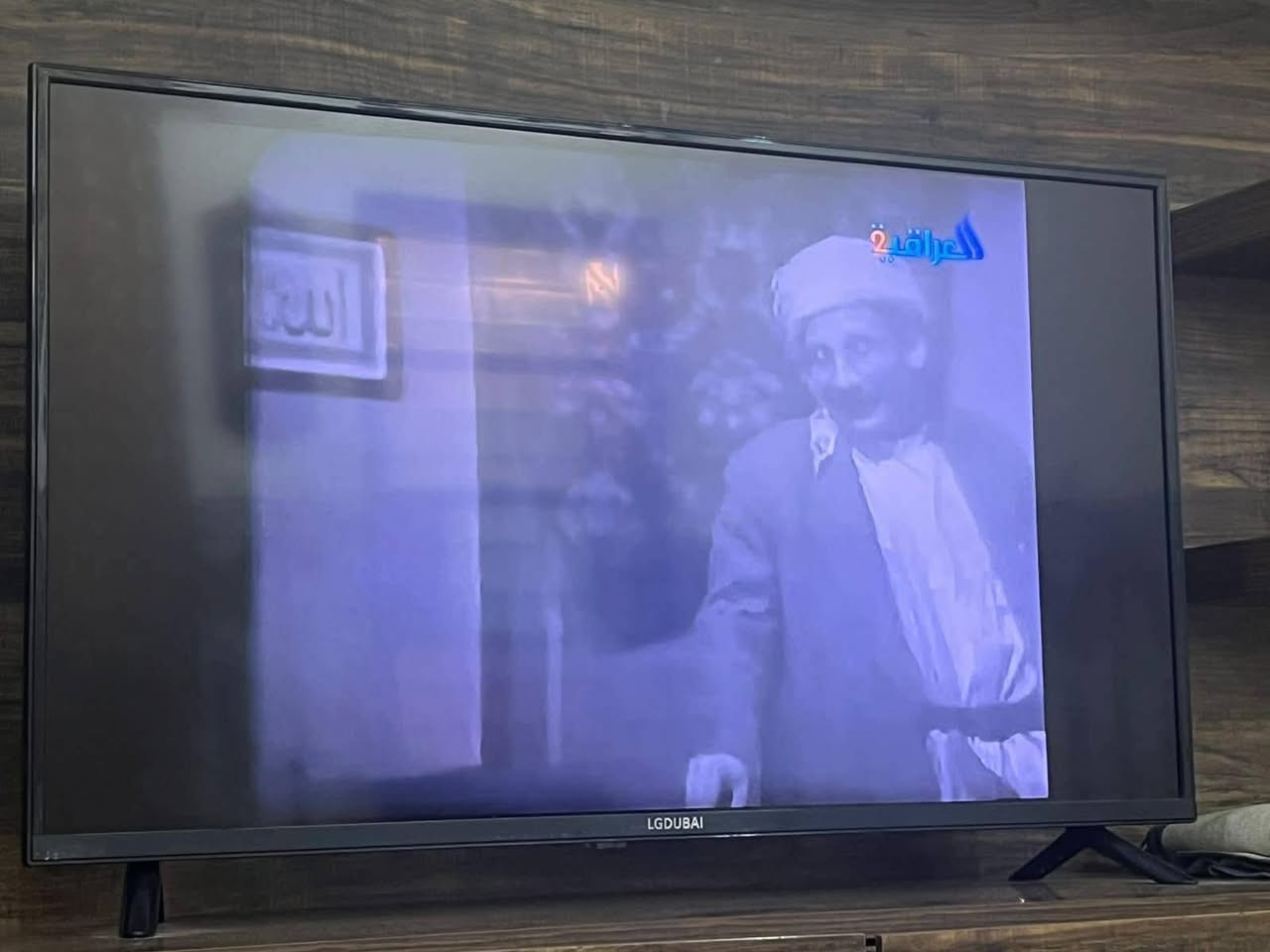 غراض للبيع اخذه سكرين واني اكلك اسعار بلاش اسعارهن مكان بغداد حريه الثانيه


**إذا كنت صاحب هذا الإعلان وتريد حذفه لأي سبب، رجاءا أرسل رسالة إلى الدعم الفني**
