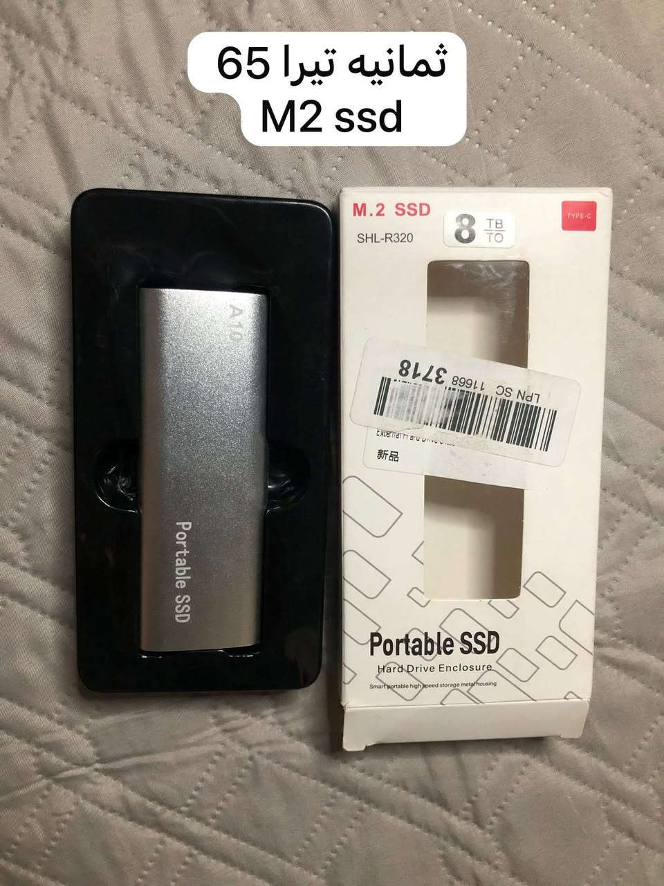 كل قطعه وعليها سعرها
وكلشي مفحوص وشرط الشغل 
التواصل والاستفسار ع الخاص او ع الواتس ***********
