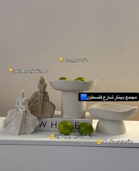 مجمع دينار • شارع فلسطين • ديكور منزلي