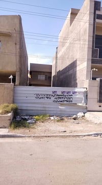 للبيع قطعة أرض في السيدية 📍 موقع مميز على شارع 20م – شبه تجاري 📐 المسا...