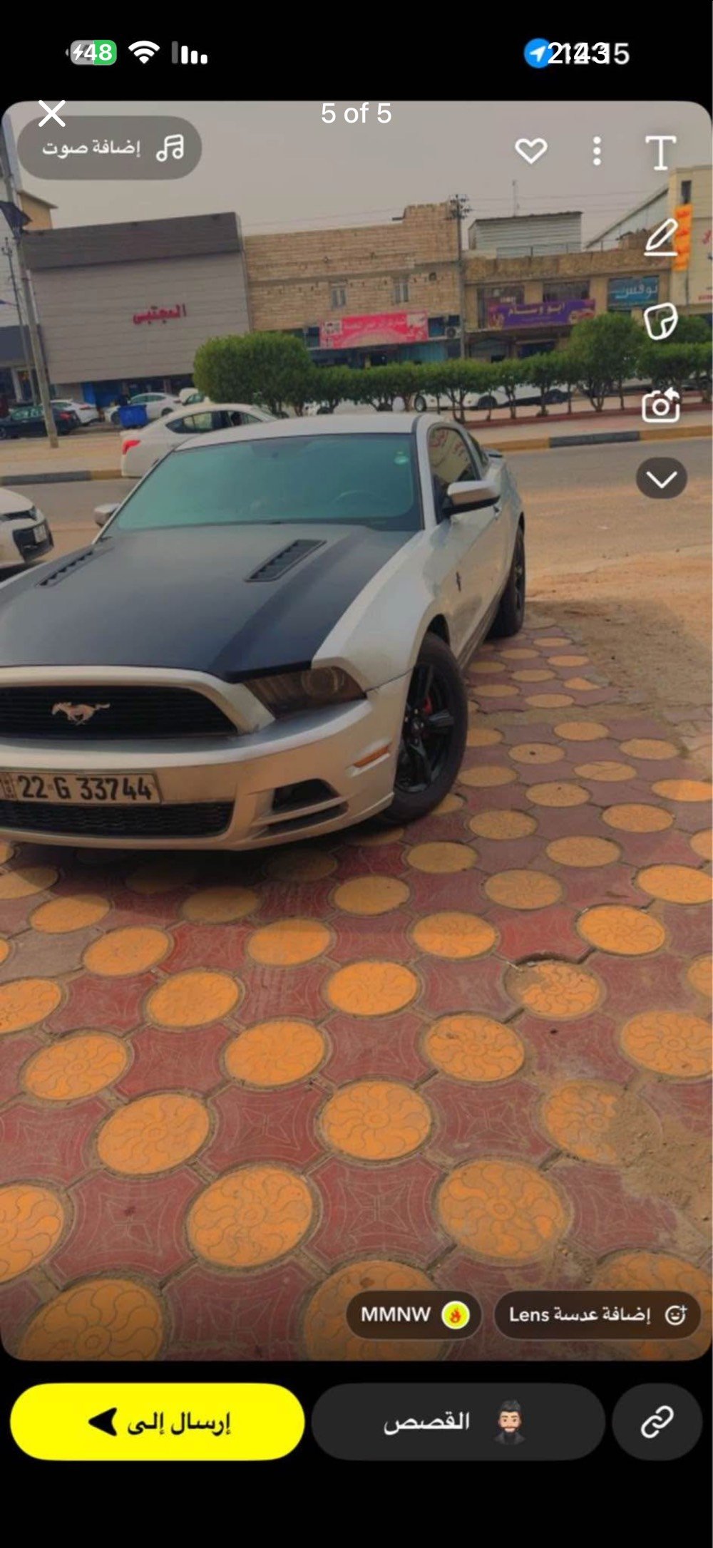 فورد موستنج 2014
اللون سلفر
محرك V6
گير 3700 اوتو
داخلة كليـن
حادثه خفيف داخل العراق و
مبدل بيدل GT
وحدوش بسيطه
عليها شاشه كار بلي
كاميرة
حساسات
سبويلر روش
دفيوزر روش
بنيد GT
سكوبات جانبيه
تحكم بالمري
كروز سرعه
تحكم بالستيرن
گير ومحرك مكفولات
تبريد وتدفئة كاملة
كهربائيات مكفوله
رقمها مميز اربيل الجديد
السياره تخبل والسياره كلش
قوية طلعة ومعدل
السياره بنزينه كله محسن و
صيانته بين فتره و فتره و كلشي
يتبدل اصلي
سبيرها و اغراضه كاملة
4 تايرات جدد
انارة داخلية
حدادة جديده
البنيد مغلف كاربون فايبر
السعر 115 قفل 
***********