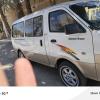 منغولي للبيع مسكر أصل حداديه تيرات مكينه شواصي تبريد بس كبريسر عطل حته...