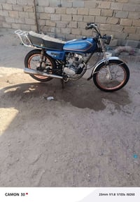 وراق صولي • برفاز • مديل ٢١٢