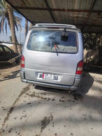 ستانه ١٤ • موديل ٩٦ • رقم نجف