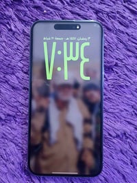 آيفون ١٥ برو ماكس • ٢٥٦ • بطارية ٩٤