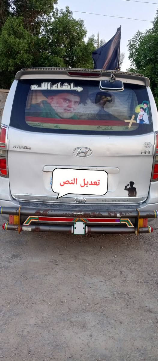 سلام عليكم 
ستاركس موديل 9محور مسكر 7سبلاين جاهزه رقم واسط بيع او مراوس بسيدونه اجره مودل 15


**إذا كنت صاحب هذا الإعلان وتريد حذفه لأي سبب، رجاءا أرسل رسالة إلى الدعم الفني**