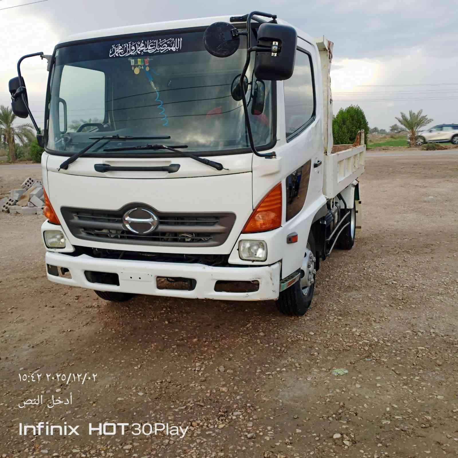 مشاء الله تبارك الرحمن ♥️ سيارة لبيع شيطان فول مواصفات خير من الله 🤭 رقم الهاتف ***********
