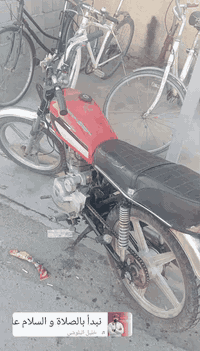 دراجه ايرانيه • تجفيت جديد • حي نصر بغداد