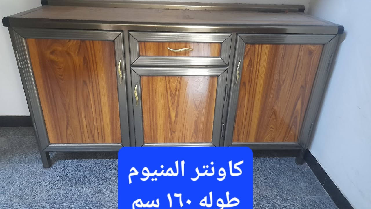 للبيع
الشراي يتفضل خاص


**إذا كنت صاحب هذا الإعلان وتريد حذفه لأي سبب، رجاءا أرسل رسالة إلى الدعم الفني**