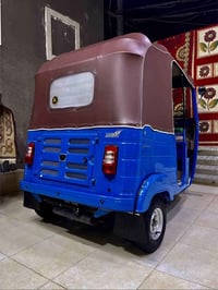 تكتك • موديل ٢٠٢٠ • رقم نكليزي