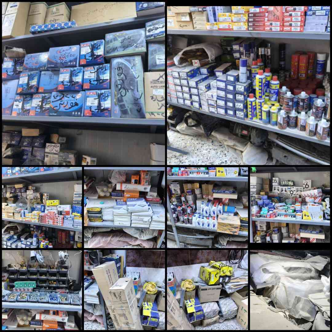 السلام عليكم محل ادوات احتياطيه للبيع لعدم التفرغ #سعر_مناسب_جداً ..
غراض كوري صيني ايراني بيع كامل او فقط صيني او ايراني او كوري العنوان بغداد البلديات قرب مرور موبايل ***********
