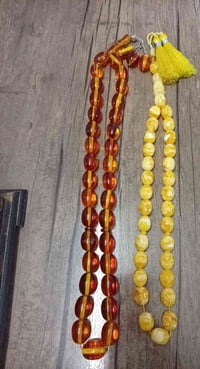 سبح • ٢ قطع