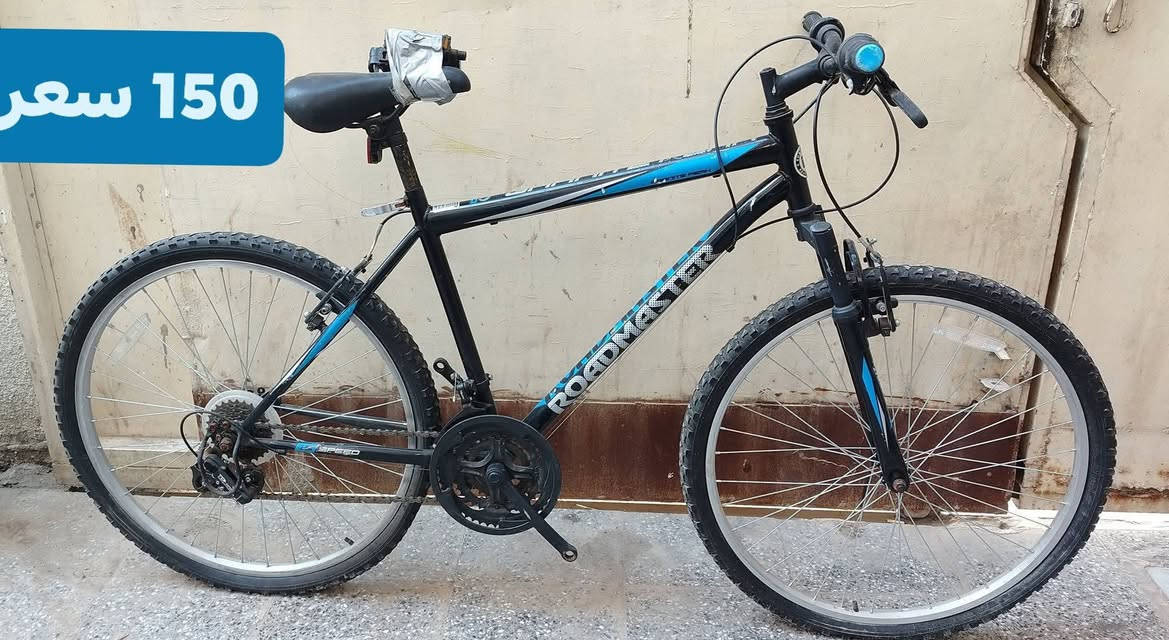 سلام عليكم عنوان النجف الاشرف
تفاصيل مذكوره بلفديو *********** كلمن وسعره مذكوره بلصور
