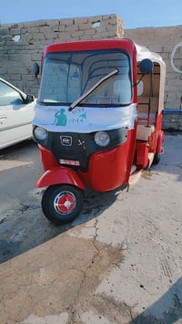 تكتك • موديل 20 • كفاله عامه