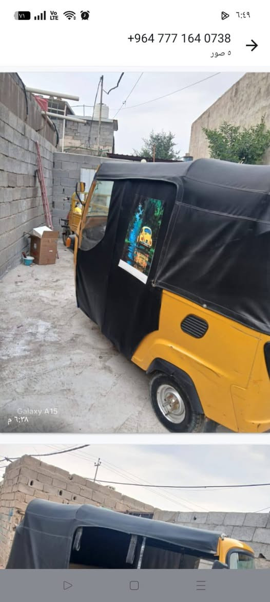 السلام عليكم تيك توك للبيع بياجو موديل 19اوراق وكيلهة ابوعلاء بدي مكفول مكينه مجفته تكتك نضيفه المكان التنومه ***********
