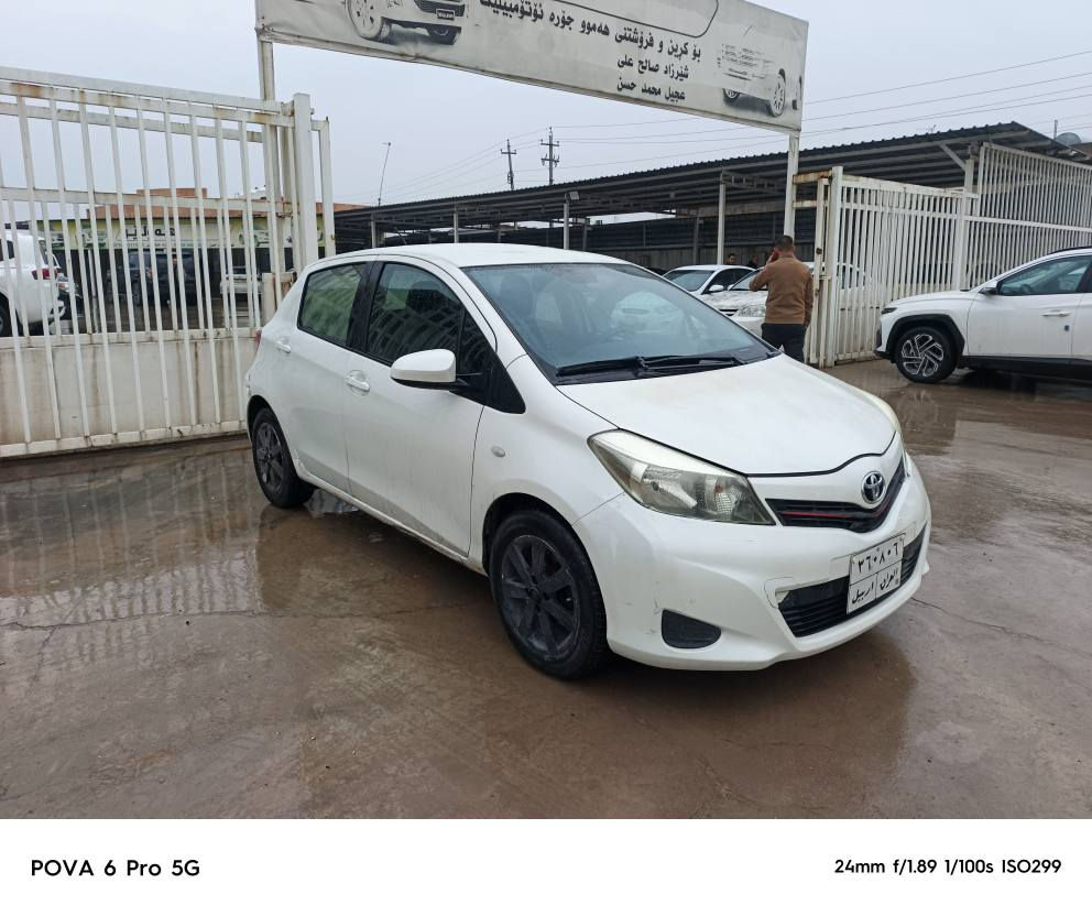 تويوتا يارس مؤديل 2012جنتا
سياره بي سبوغه 2جي تحديلي هه يه 
سنه وي خلاس بووه 750هه زار غرامه 
له سره ده يكه رينمه وه. سحر92ورقه 
مجال *********** أربيل, العراق
