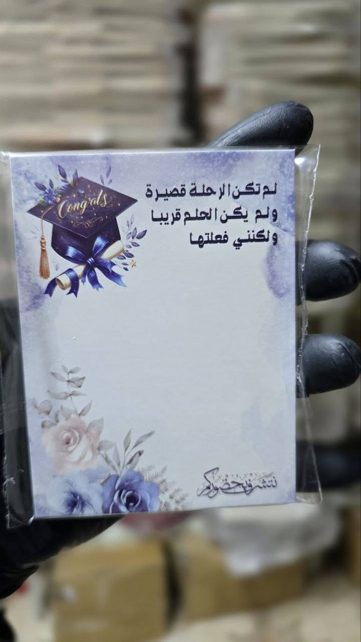 توفر لدى مطبعة حسام الزبيدي كل ما تحتاجه من عالم الطباعة:  
كارتات توزيع المناسبات جميعا ويوجد لدينا كل انواع الطباعه على الملابس وبانسب  الاسعار 
- 🖨️ طباعة الأكواب  
- 📸 سحب الصور واستنساخ  
- 👕 طباعة الملابس  
- 📑 بروشورات وإعلانات  
- 📜 بوسترات وكافة أنواع الطباعة  

📍 العنوان: الديوانية – عفك – خلف دائرة كهرباء عفك  

📞 للتواصل:  
- 📱 واتساب: ***********  
- 📲 تليجرام: ***********  

خدماتنا متوفرة دائمًا… تعامل راقٍ وجودة مميزة 🌹
