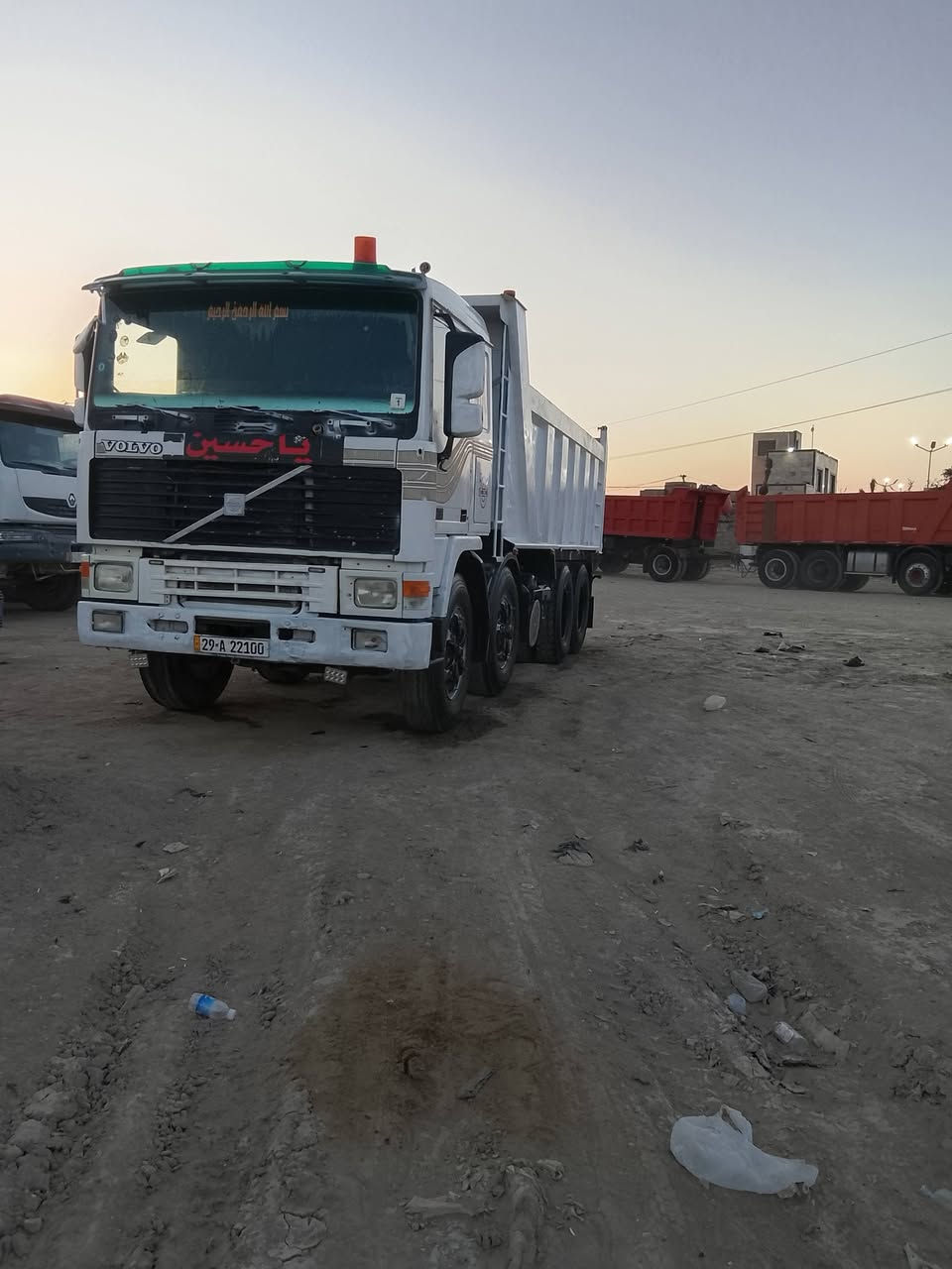 البيع ***********
