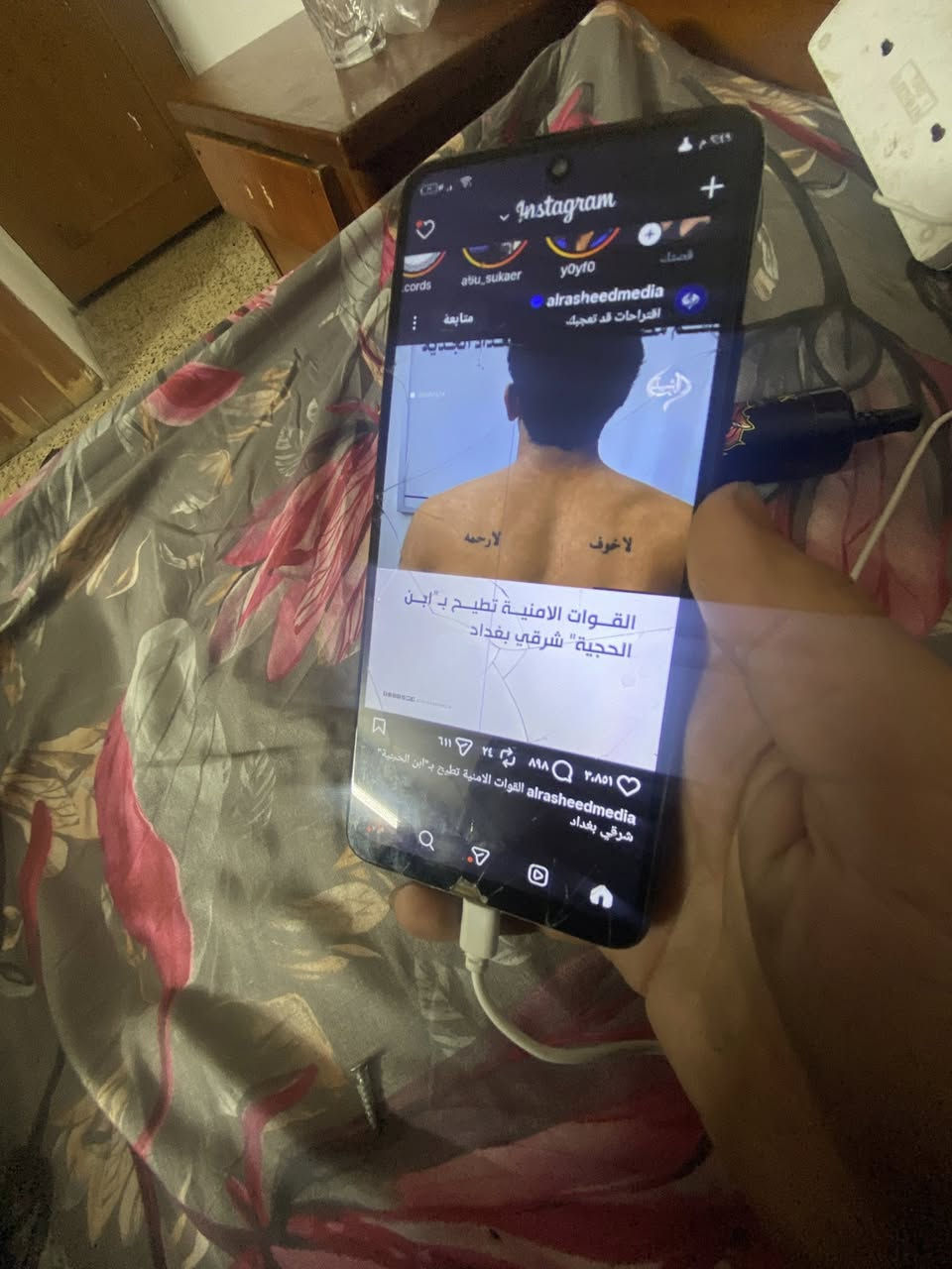 اسلام وعليكم عندي 
انفنكس نوت ١٠
ذاكره ١٢٨
جهاز بيه مشاكل بسيطه وشغاله واي تعليك مابي
فقط شاشه مكسوره وبي خط خفيففففف
ودكمه مال طفي وشغل ماكو بس كلهن اذا ترجعه بلاد ٣٥ الف
سعره ٤٥ وجهاز شغاللل كله
مكاني بغداد الغزاليه لايوجد توصيل


**إذا كنت صاحب هذا الإعلان وتريد حذفه لأي سبب، رجاءا أرسل رسالة إلى الدعم الفني**