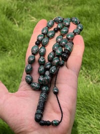 يسر • حجازيه • تطعيم