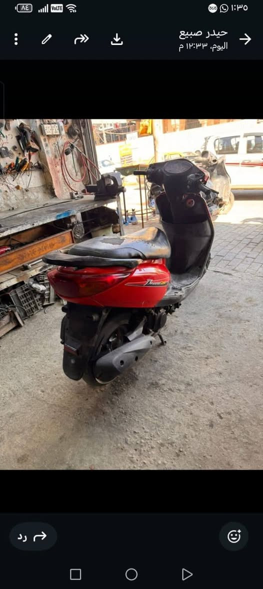 ***********
سلام عليكم دراجه للبيع السعر 550 بغداد الدوره ابو دشير
